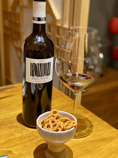 Makkongine Wine Shop