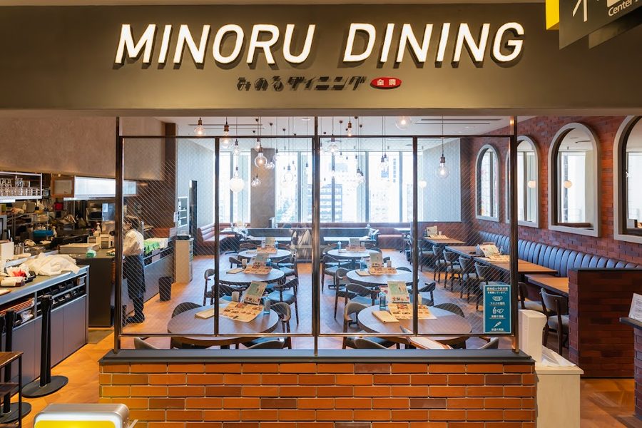 Minoru Dining Sapporo Stellar Place
