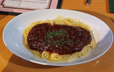 아키하바라 메이드 카페 피유