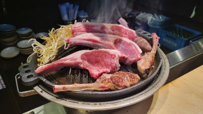 Lamujin