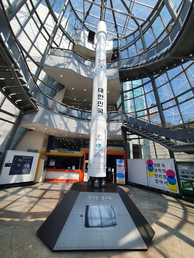 Uljin Science Experience Center