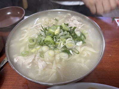 Chueokui Hongdukkae Kalguksu & Wang Donkatsu