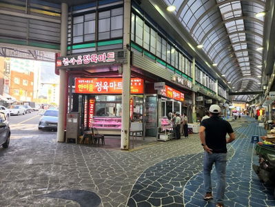 Haksa Restaurant
