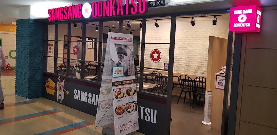 Sangsang Donkatsu