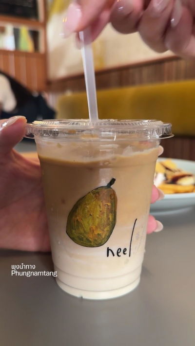 neel nakazakicho