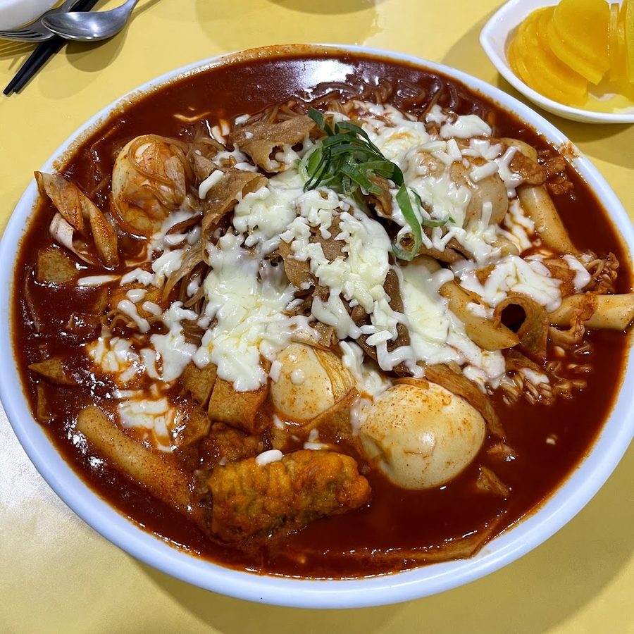 킹왕짱라볶이