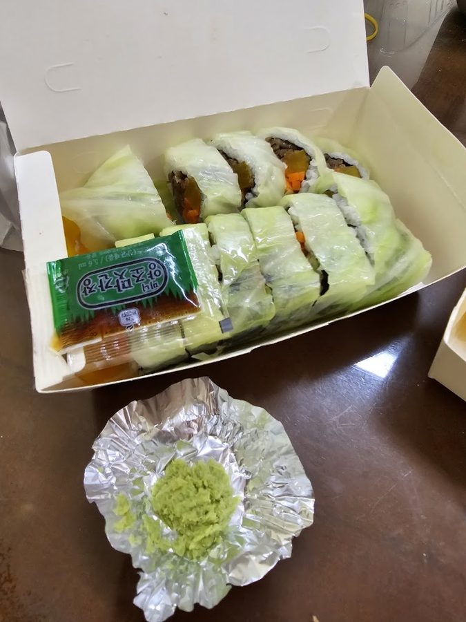 Deundeun Gimbap