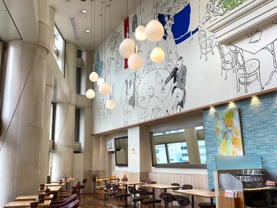 Afternoon Tea TEAROOM Fukuoka Mitsukoshi Shop