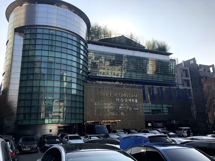 The Cheongdam