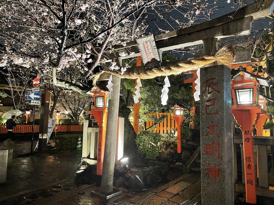 Tatsumi-jinja Shrine (Tatsumi Dai-myojin)