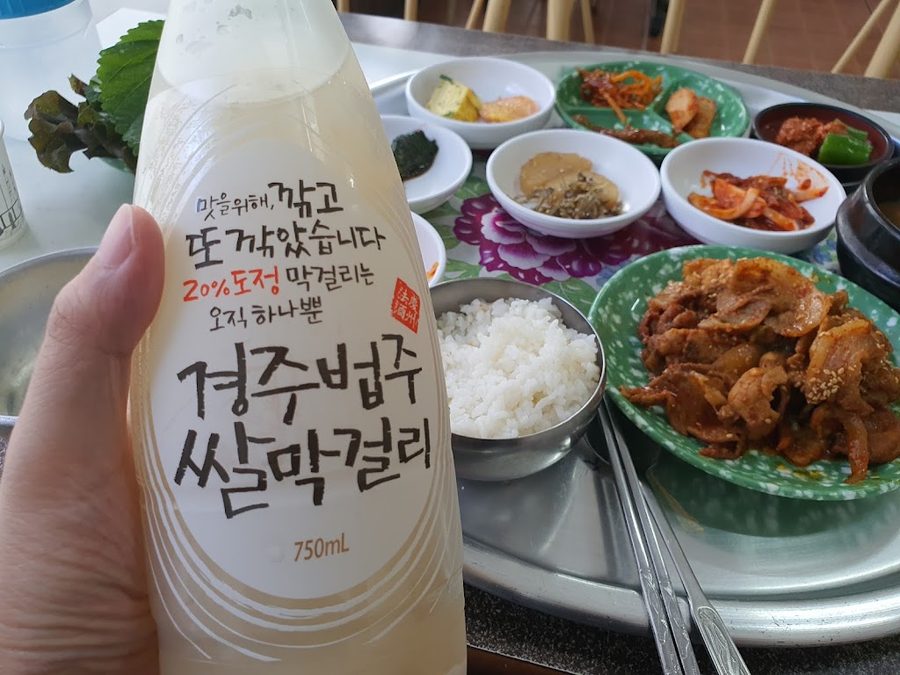 Wolseong Bunsik