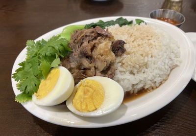 Summer Thai