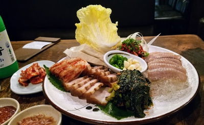 Na Saldeon Gohyang