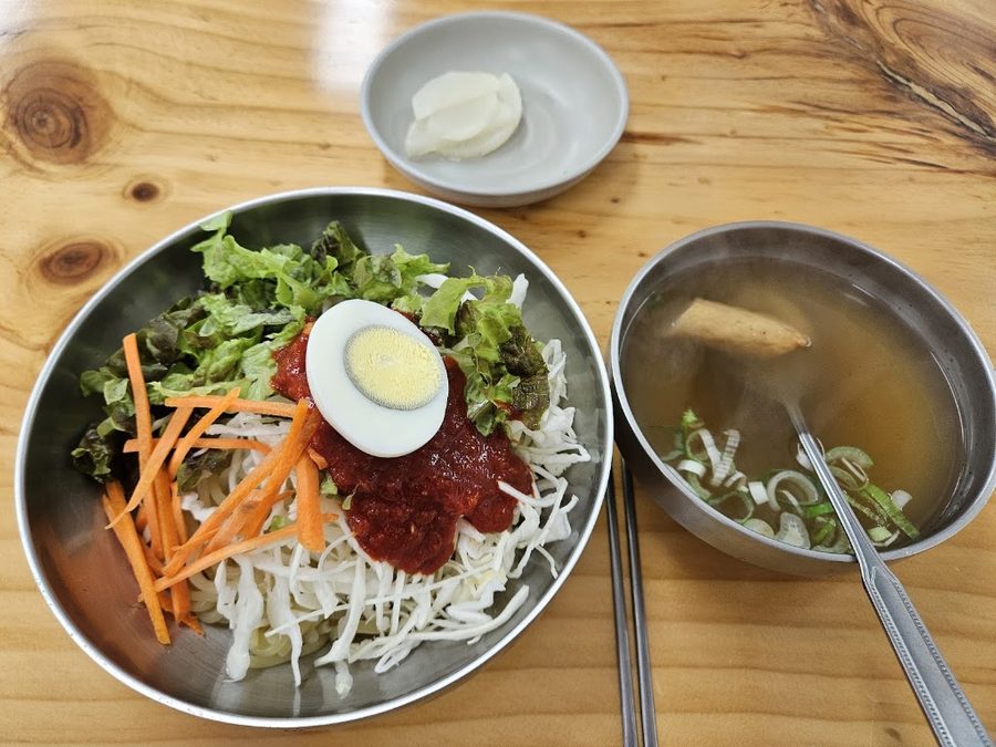 Yuseon Bunsik