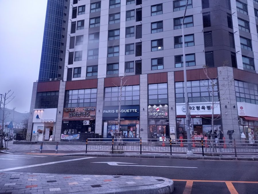 블루샥 하버시티점