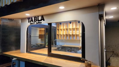 TABLA CRAFT Coffee at ARI
