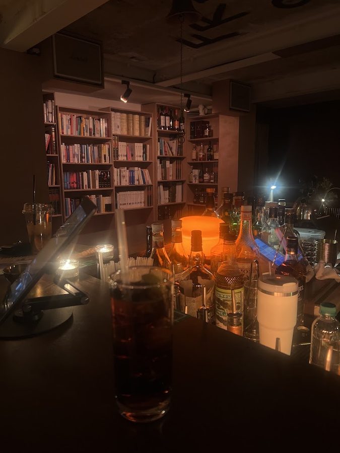 Honsul Bar Jebi Konkuk Branch