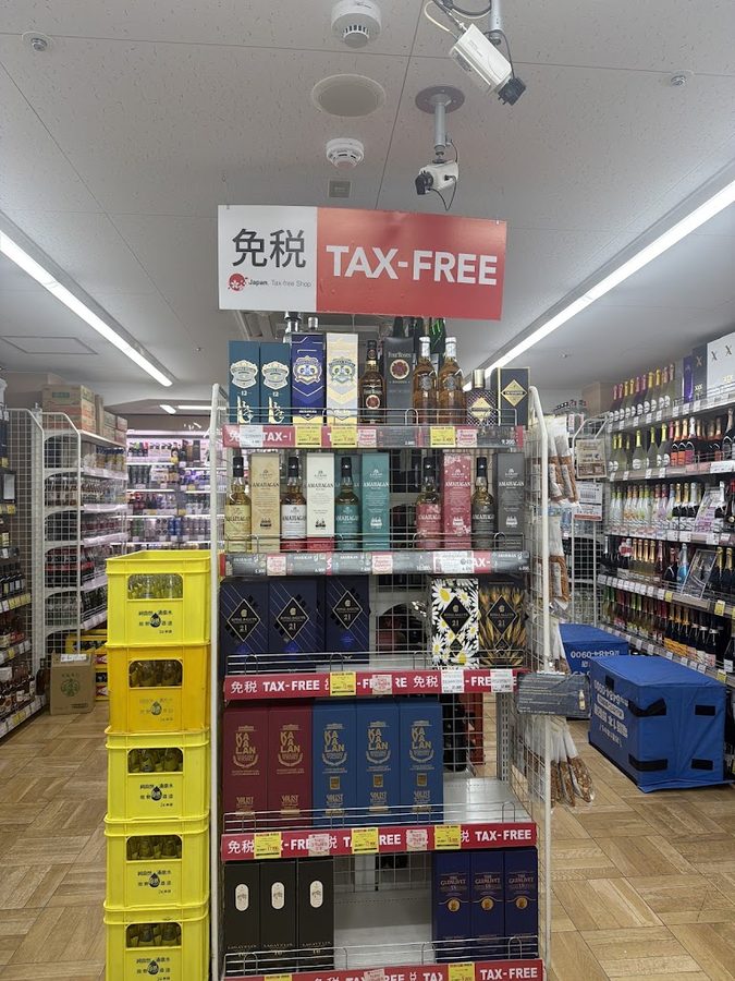 Liquor Mountain Tatamiyamachi
