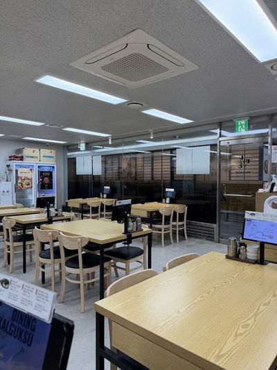 밀본