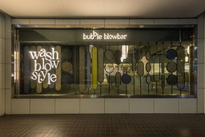 Bubble Blow Bar @ Orchard