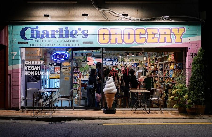 Charlie's Grocery