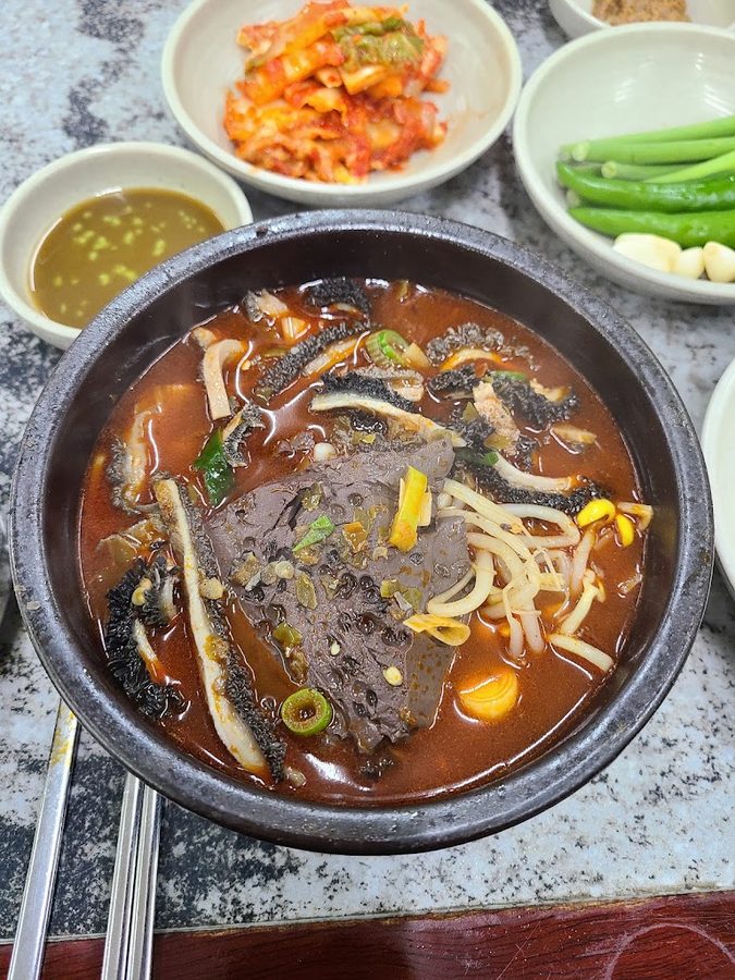 Wonjo Yangpyeong Seoul Haejang-guk Balsan Direct Branch