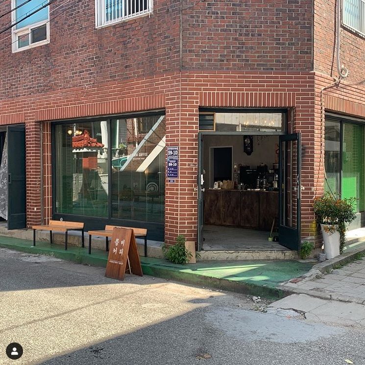 Combi Coffee Roasters