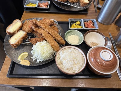 Katsu Ou