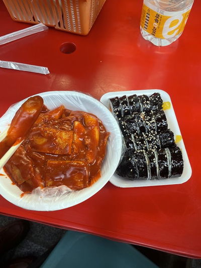 Mat-Na Bunsik