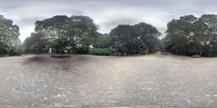 南公園