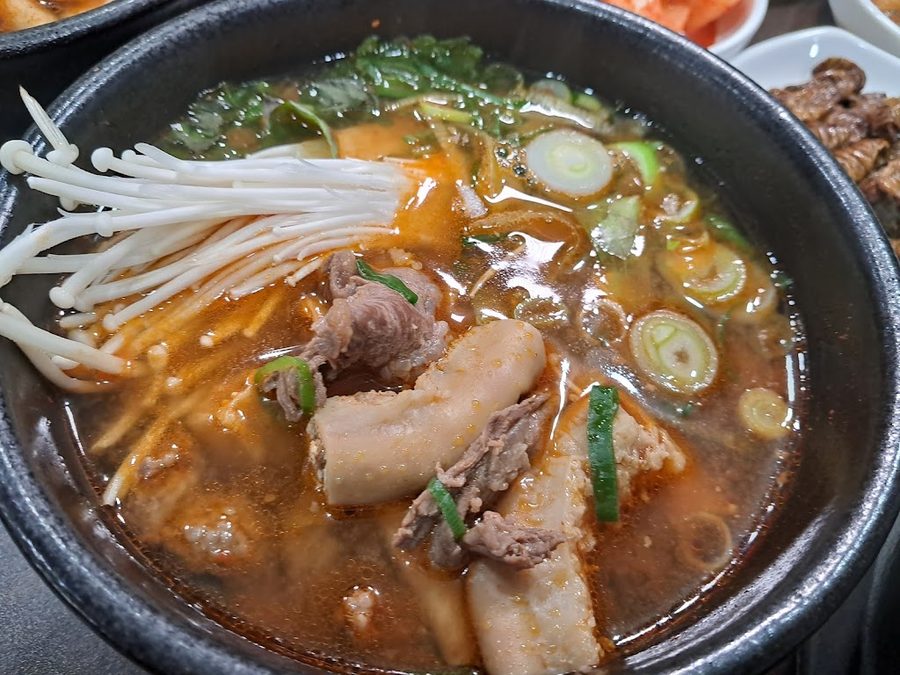 똔꼬집