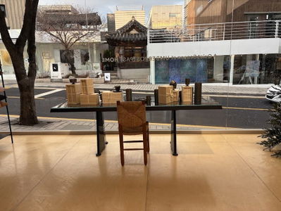 UMBER POSTPAST FLAGSHIP STORE