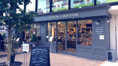 Maison Landemaine