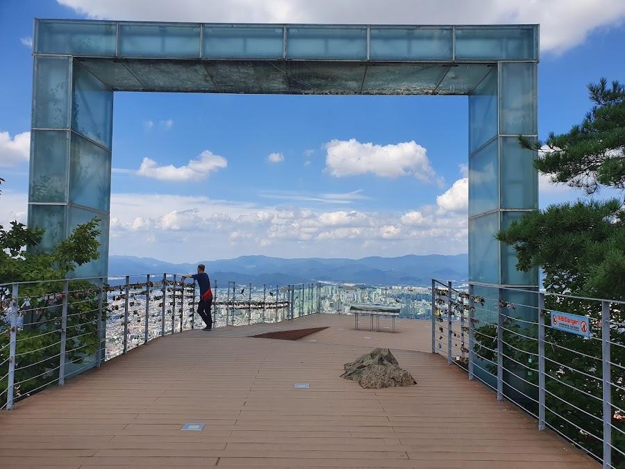 Apsan Observatory
