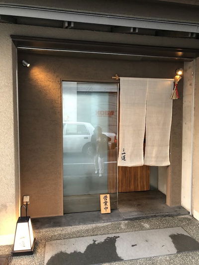 Gion Ichidou