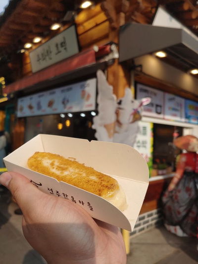 Uwahan Hotteok