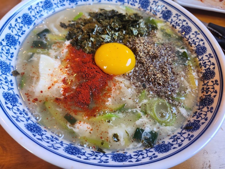 1984 Geu.. Suyukjip Kalguksu