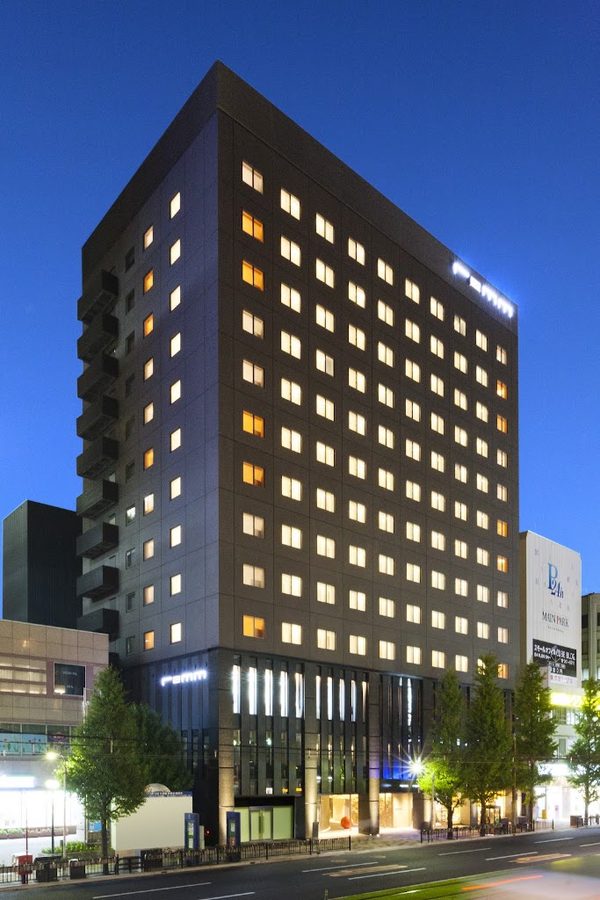 Onsen Hotel Nakahara Bessou