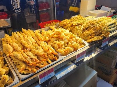 O.Gun Shrimp