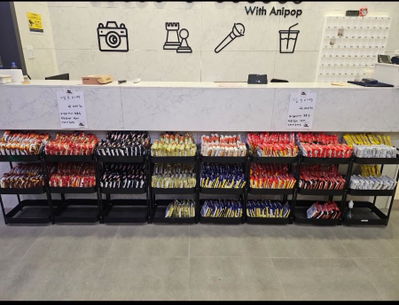 Ani Park Comic Cafe & Board Game & Coin Noraebang
