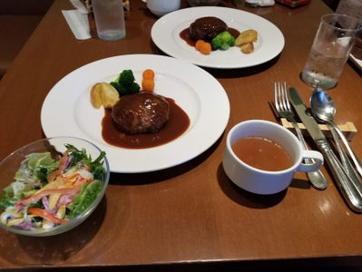 Koiwainojo Tokyo Marunouchi