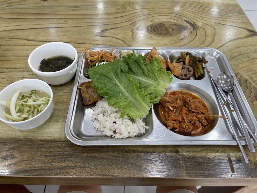Hanbo Sikdang