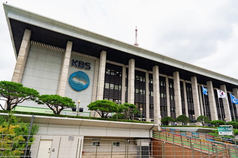 Yeongdeungpo KBS Yeouido Tour Hall