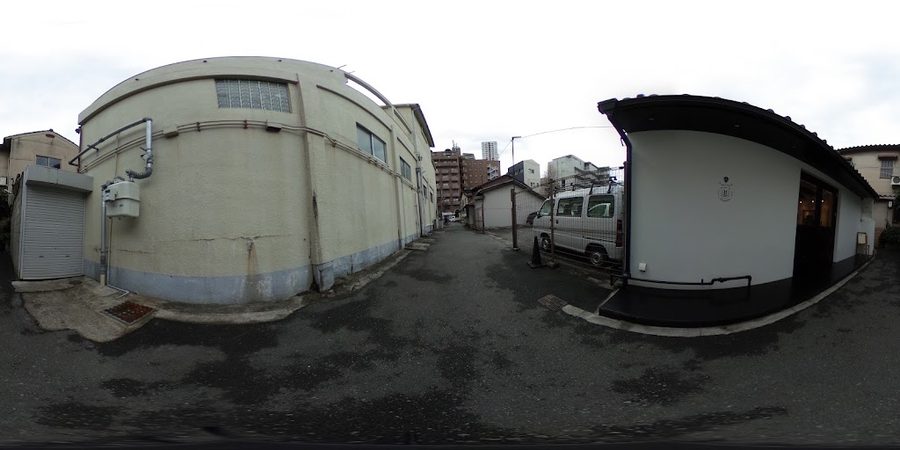 Hamura-onsen