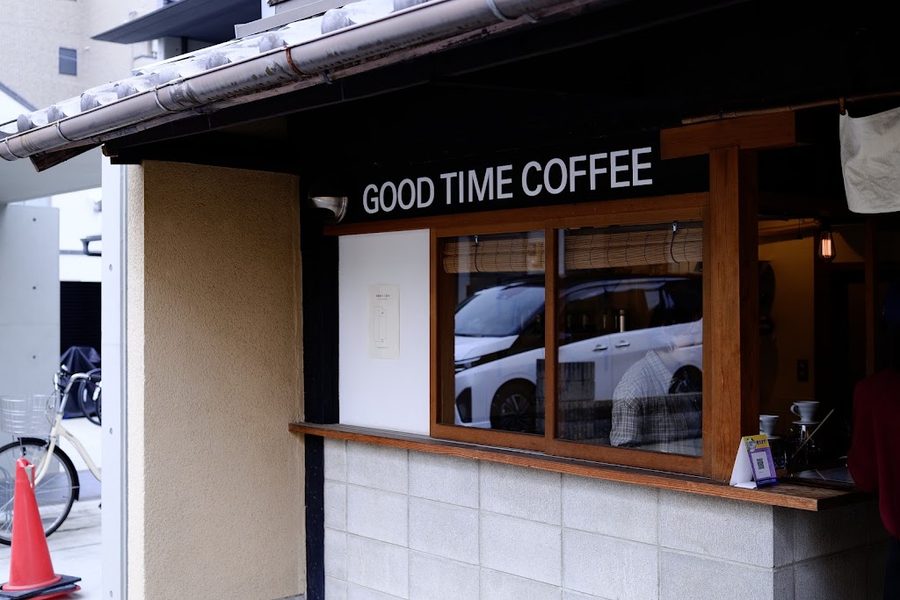 GOOD TIME COFFEE