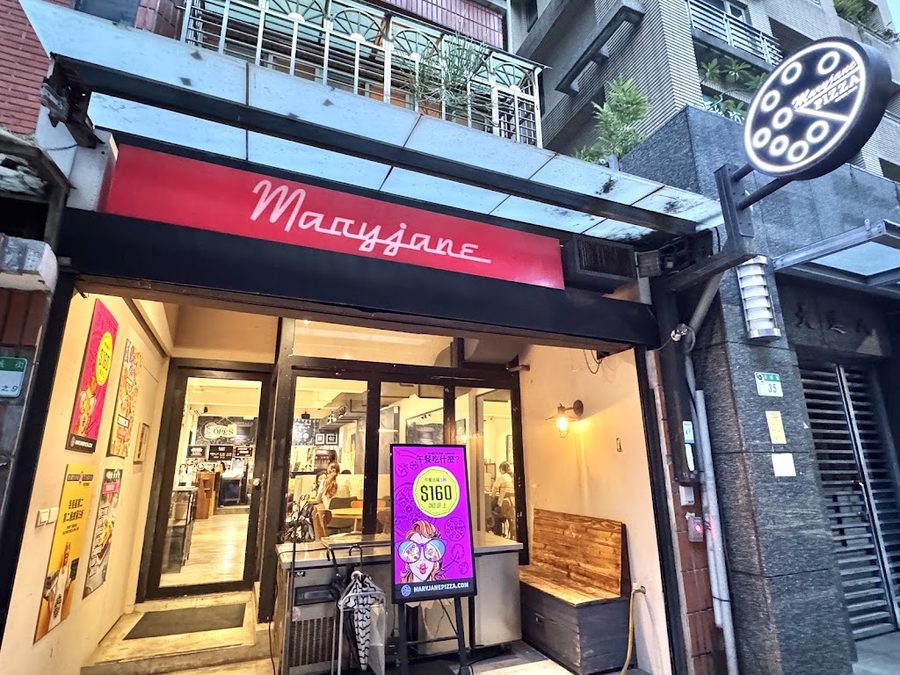 Maryjane Pizza - Shida