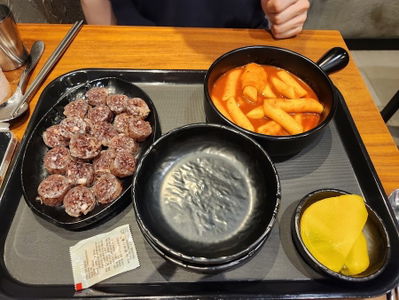 Seokgwan-dong Tteokbokki