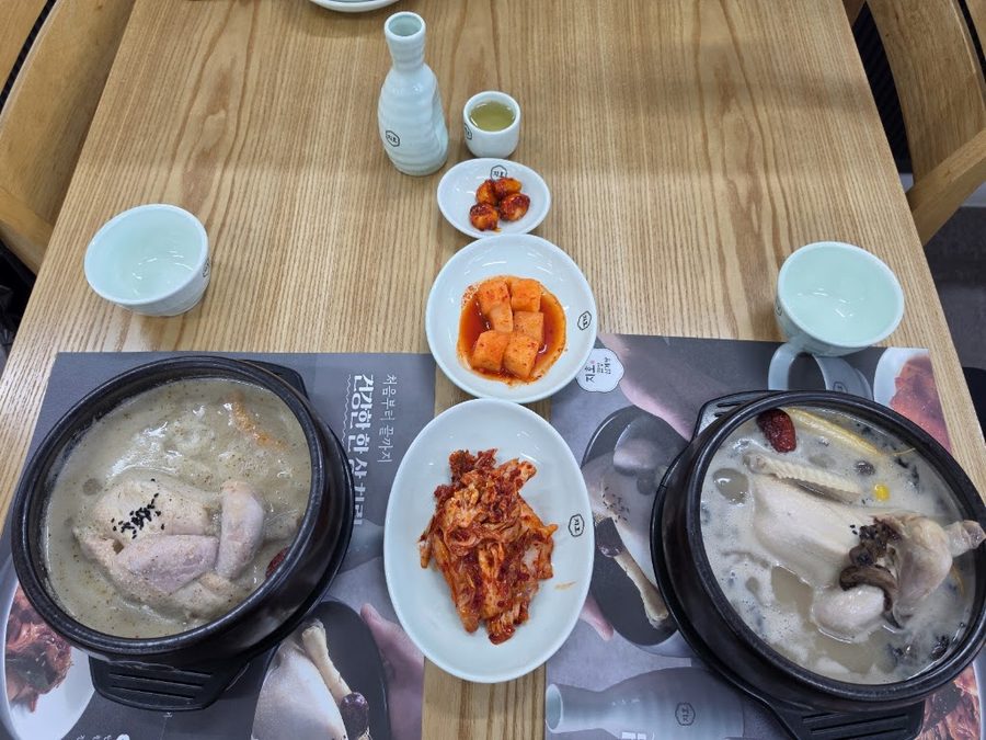 Jiho Hanbang Samgyetang Gaegeum Station Branch
