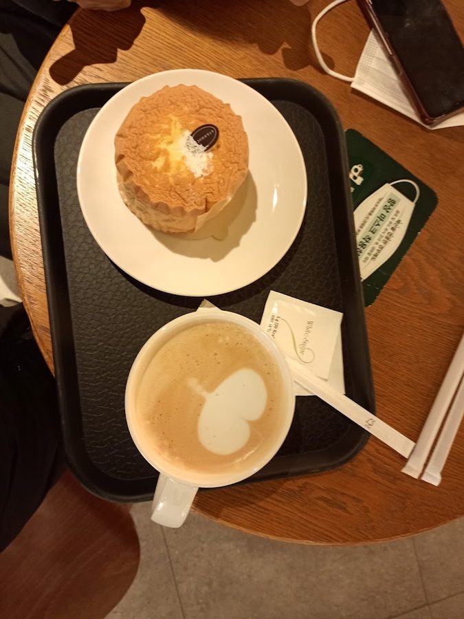 Starbucks Dongguk University