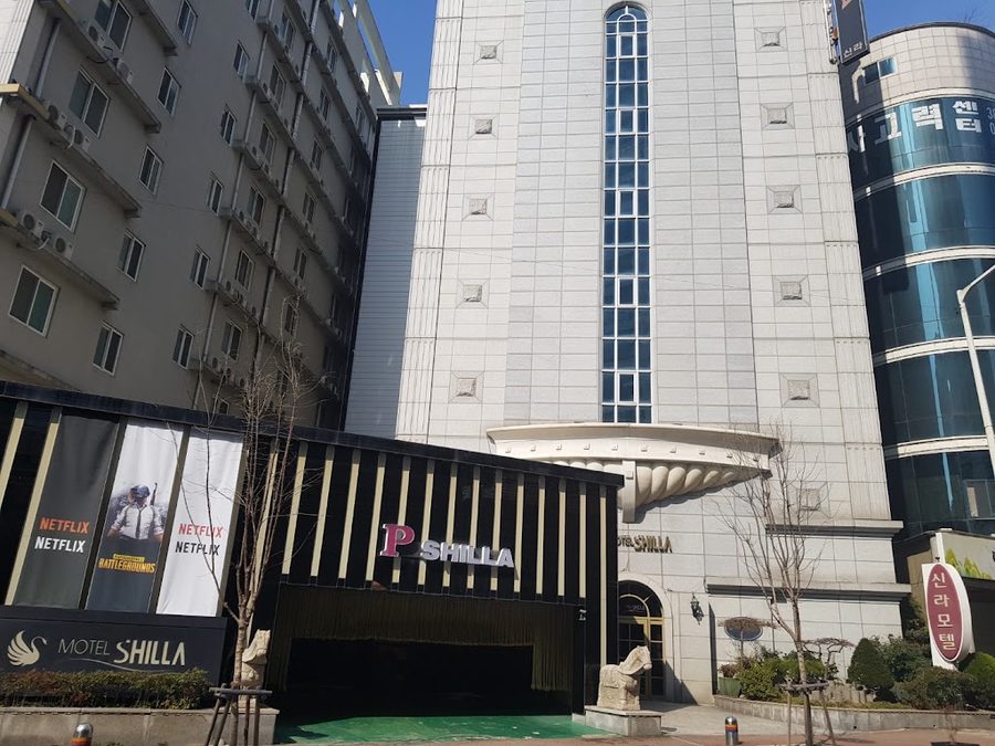갤러리호텔